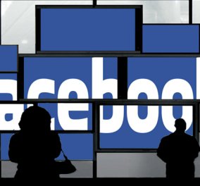Το Βέλγιο απειλεί το Facebook: Σταματήστε σε 48 ώρες, να «παρακολουθείτε» τους χρήστες του διαδικτύου αλλιώς 250.000 ευρώ την ημέρα     - Κυρίως Φωτογραφία - Gallery - Video