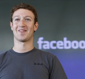 Έχετε δοκιμάσει να κάνετε block τον Mark Zuckerberg στο facebook - Δεν μπορείτε! - Κυρίως Φωτογραφία - Gallery - Video
