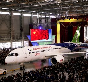 Η Κίνα κατακτά τους αιθέρες: Αυτό είναι το πρώτο της αεροσκάφος -μεγαθήριο μήκους 39μ