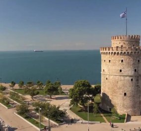 Θεσσαλονίκη: Φυλάκιση 22 μηνών σε άνεργο που δεν είχε εισιτήριο