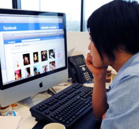 Το facebook ζητά ξεκάθαρες απαντήσεις – Τέρμα τα ίσως - maybe στις εκδηλώσεις