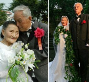 Αποφάσισαν να γιορτάσουν την επέτειο 70 χρόνων γάμου τους  με έναν πολύ ρομαντικό τρόπο - Κυρίως Φωτογραφία - Gallery - Video