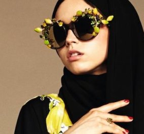 Τα πάνω κάτω στην μόδα: Μαντήλες για μουσουλμάνες πιστές με design Dolce & Gabbana