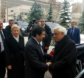Διήμερη επίσκεψη Προκόπη Παυλόπουλου στη Μόσχα - Ανακηρύχθηκε επίτιμος διδάκτορας της Ρωσικής Προεδρικής Ακαδημίας