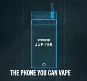 Το gadget της χρονιάς: Κινητό τηλέφωνο και ηλεκτρονικό τσιγάρο σε μια συσκευή 