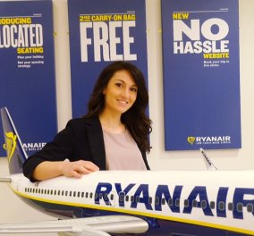 Top Woman η Chiara Ravara: Νέα διευθύντρια μάρκετινγκ & πωλήσεων της Ryanair για την Ανατολική Μεσόγειο 
