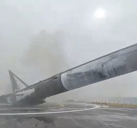 Εκπληκτικό βίντεο: Η στιγμή που ο πύραυλος SpaceX Falcon 9 εκρήγνυται κατά τη διάρκεια της προσγείωσης  - Κυρίως Φωτογραφία - Gallery - Video