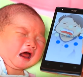 Αυτό το app αποκωδικοποιεί το κλάμα του μωρού σας