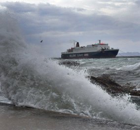 Σαρώνουν οι ισχυροί άνεμοι των 9 μποφόρ - Απαγορευτικό απόπλου από τα λιμάνια Πειραιά, Ραφήνας και Λαυρίου - Κυρίως Φωτογραφία - Gallery - Video