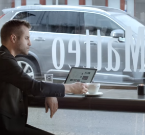 Βίντεο: Θα μιλάς στο Volvo όπως ο Michael Knight! Το αυτοκίνητο που του μιλάς   