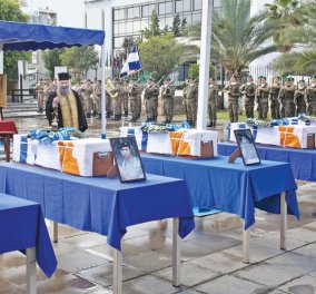 Βαθιά συγκίνηση & τιμές: Η Ελλάδα υποδέχθηκε τα λείψανα των 6 στρατιωτικών που σκοτώθηκαν στην Κύπρο - Καμμένος: "Αργήσαμε"