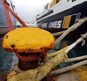 Απαγορευτικό απόπλου: Δεμένα τα πλοία στα λιμάνια λόγω ισχυρών ανέμων  