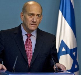 Είδηση – στολίδι: Στη φυλακή σήμερα ο πρώην πρωθυπουργός του Ισραήλ για διαφθορά  