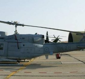 3ήμερο πένθος στις ένοπλες δυνάμεις για την τραγωδία με το ελικόπτερο στο Αιγαίο - Ταυτοποιήθηκαν οι σωροί του Κωνσταντίνου Πανανά & Ελευθέριου Ευαγγέλου