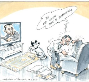 Καυστικό σκίτσο του Ηλία Μακρή για τις τηλεοπτικές άδειες: Που στο διάολο πήγε το τηλεκοντρόλ; - Κυρίως Φωτογραφία - Gallery - Video