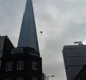  “Συναγερμός” στο Λονδίνο : Μυστηριώδες άλμα με αλεξίπτωτο από το ψηλότερο κτίριο Shard