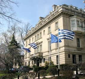 Αλλαγές προσώπων στις πρεσβείες της Ελλάδας στο εξωτερικό - Ποιοί είναι οι νέοι πρεσβευτές της χώρας - Κυρίως Φωτογραφία - Gallery - Video