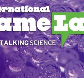 Τα νέα αστέρια της επιστήμης "ανατέλλουν" μέσα από τον 10ο διεθνή διαγωνισμό FameLab