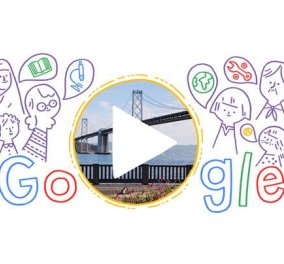 Και η Google μας εύχεται ''χρόνια πολλά'': Το υπέροχο video - Doodle για την Ημέρα της Γυναίκας - Κυρίως Φωτογραφία - Gallery - Video
