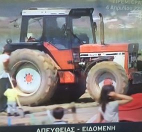Αγρότης άρχισε να οργώνει με τρακτέρ ανάμεσα στις σκηνές της Ειδομένης:  “Πρέπει και εγώ να ζήσω, αρκετά περίμενα” - Φώτο, βίντεο  - Κυρίως Φωτογραφία - Gallery - Video
