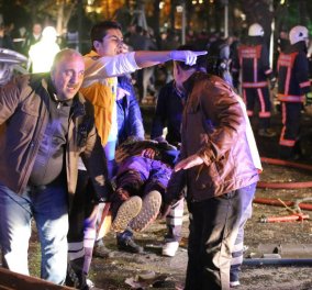 Νέο αιματοκύλισμα στην Άγκυρα με 34 νεκρούς & 125 τραυματίες από έκρηξη σε πάρκο 