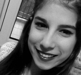 20χρονη φοιτήτρια – μοντέλο αυτοκτόνησε για να αποφύγει τον βιασμό – Ξυλοκόπησαν τον φίλο της    - Κυρίως Φωτογραφία - Gallery - Video