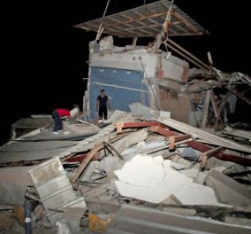 Φονικός σεισμός 7,8 Ρίχτερ χτύπησε τον Ισημερινό - Τουλάχιστον 233 νεκροί, εκατοντάδες οι τραυματίες - Κυρίως Φωτογραφία - Gallery - Video