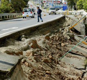 Στους 9 οι νεκροί από τον σεισμό 6,5 Ρίχτερ στην Ιαπωνία: Συγκλονιστικές φωτό  - Κυρίως Φωτογραφία - Gallery - Video