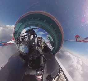 Εκπληκτικό! «Ζήστε» την αίσθηση να οδηγείτε ένα μαχητικό αεροσκάφος μέσα από ένα βίντεο 360 μοιρών!