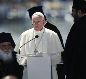 Με 12 πρόσφυγες επιστρέφει στο Βατικανό ο Πάπας Φραγκίσκος - Με κλήρωση η επιλογή τους