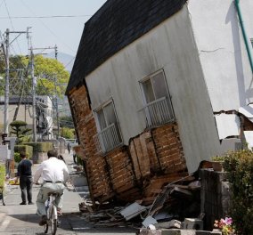 Alert! Σεισμός 7,4 Ρίχτερ στην Ιαπωνία - Ειδοποίηση για τσουνάμι - Κυρίως Φωτογραφία - Gallery - Video