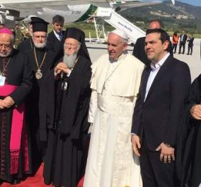 Στη Λέσβο ο Πάπας Φραγκίσκος - Διαβάστε όσα έγιναν στην ιστορική συνάντηση με τον Οικουμενικό Πατριάρχη και τον Αρχιεπίσκοπο Αθηνών
