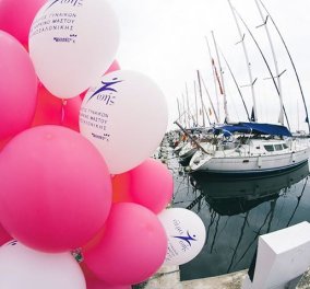 "Sail For Pink": Πάνω από 50 ιστιοφόρα στη Θεσσαλονίκη "ανοιξαν πανιά" κατά του καρκίνου του μαστού - Κυρίως Φωτογραφία - Gallery - Video