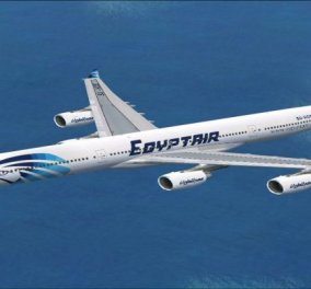  Egypt Air: Σοκάρει η μητέρα που εκλιπαρούσε τον άνδρα της να μην πάρει την κόρη τους στην μοιραία πτήση 