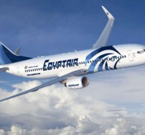 EgyptAir: Αυτή είναι η λίστα με τους 66 επιβάτες του μοιραίου Airbus
