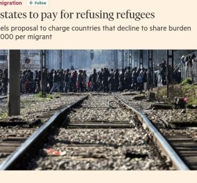 FT: Η Κομισιόν θα «τιμωρήσει» τις χώρες που δεν δέχονται πρόσφυγες με πρόστιμο 250.000 ευρώ ανά άτομο - Κυρίως Φωτογραφία - Gallery - Video