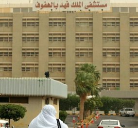 Και μη χειρότερα! Σαουδάραβας ήθελε να σκοτώσει το γιατρό που ξεγέννησε τη γυναίκα του γιατί την είδε γυμνή   - Κυρίως Φωτογραφία - Gallery - Video
