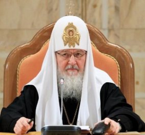 Έφτασε στην Θεσσαλονίκη ο Πατριάρχης Μόσχας και Πασών των Ρωσιών Κύριλλος- Μεταβαίνει στον Άγιο Όρος