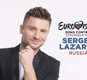 Το μεγαλύτερο σκάνδαλο στην ιστορία της Eurovision: Έπαιζε σε αισθησιακή ταινία ο εκπρόσωπος της Ρωσίας;
