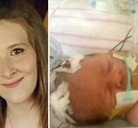 Story of the day: 26χρονη σκοτώθηκε σε τροχαίο ενώ πήγαινε στο μαιευτήριο - Γεννήθηκε όμως το μωρό της