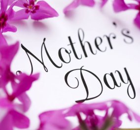 Φεστιβάλ για τη Γιορτή της Μητέρας με ελεύθερη είσοδο στην Τεχνόπολη - Πάρτε καλή παρέα & σπεύσατε