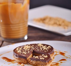 Το γλυκό της ημέρας από τον Γιάννη Λουκάκο: Τάρτα με καραμελωμένο γάλα και σοκολάτα