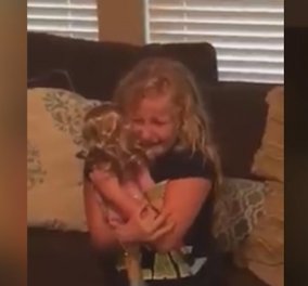 Συγκινητικό βίντεο: Το κοριτσάκι με το προσθετικό πόδι ξεσπά σε λυγμούς μόλις της χαρίζουν μια κούκλα με ένα πόδι! - Κυρίως Φωτογραφία - Gallery - Video
