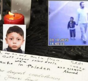 Τον κατέδωσε η ίδια του η μάνα: Ο δολοφόνος & βιαστής 6χρονου & 4χρονου πρόσφυγα στο εδώλιο