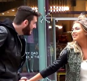 Ξεκαρδιστικό! Έλληνας θεούλης δείχνει on camera πως φλερτάρουν στους δρόμους της Αγγλίας - Το βίντεο που ''τα σπάει'' - Κυρίως Φωτογραφία - Gallery - Video
