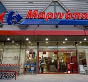 Έως και 2 δισ. ευρώ ο συστημικός κίνδυνος της Μαρινόπουλος του μεγαλύτερου λιανεμπορίου της χώρας   