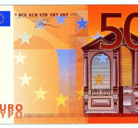 Έρχεται το νέο 50ευρω: Έτοιμο το σε λίγες μέρες το πιο σημαντικό χαρτονόμισμα της Ευρώπης  - Κυρίως Φωτογραφία - Gallery - Video