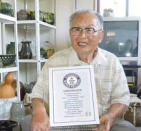 Ο χαρούμενος Ιάπωνας παππούς πήρε το πτυχίο Καλών Τεχνών στα 96 του χρόνια και μπήκε στο βιβλίο Γκίνες - Κυρίως Φωτογραφία - Gallery - Video