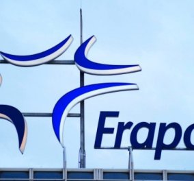 Μόνο Έλληνες θέλει να προσλάβει η Fraport στα 14 περιφερειακά αεροδρόμια - Ήδη 2.500 αιτήσεις για 500 θέσεις!