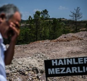 Η "Νύχτα" πέφτει στην Τουρκία: Έφτιαξαν ήδη νεκροταφείο «προδοτών» και θάβουν πραξικοπηματίες